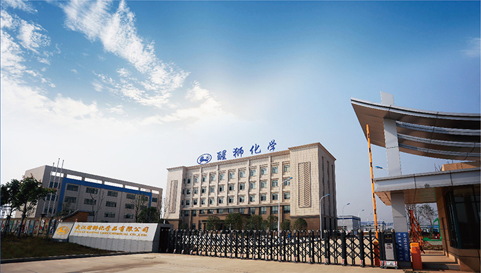 Wuhan Waking Lion Chemicals Co., Ltd.